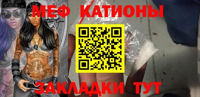 ГАЛЛЮЦИНОГЕННЫЕ ГРИБЫ Балахна