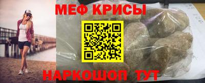 mix Балаково