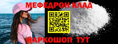 mix Балаково