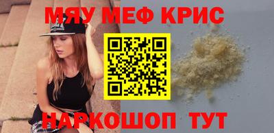 mix Балаково