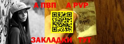 mix Балаково