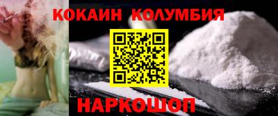 mix Балаково