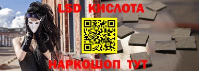mix Балаково