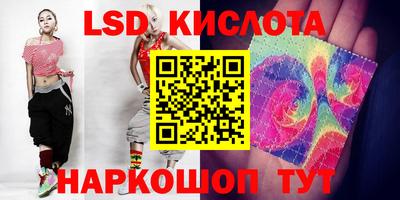 ГАЛЛЮЦИНОГЕННЫЕ ГРИБЫ Балахна