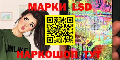 ГАЛЛЮЦИНОГЕННЫЕ ГРИБЫ Балахна