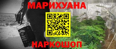 ГАЛЛЮЦИНОГЕННЫЕ ГРИБЫ Балахна