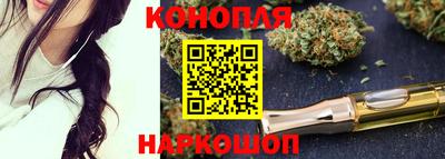 mix Балаково