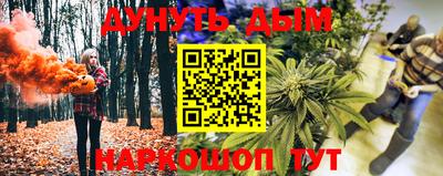 ГАЛЛЮЦИНОГЕННЫЕ ГРИБЫ Балахна