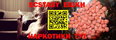 mix Балаково