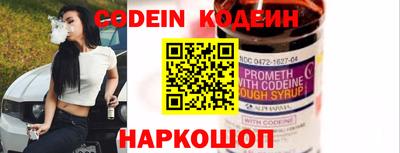 mix Балаково