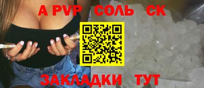 mix Балаково