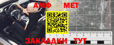 ГАЛЛЮЦИНОГЕННЫЕ ГРИБЫ Балахна