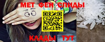 mix Балаково