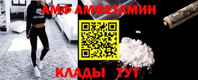 mix Балаково