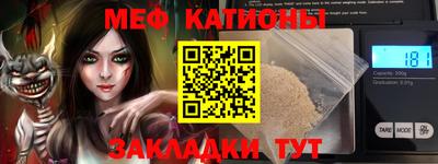 mix Балаково